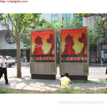 Fast Installation Outdoor Rental LED Screen